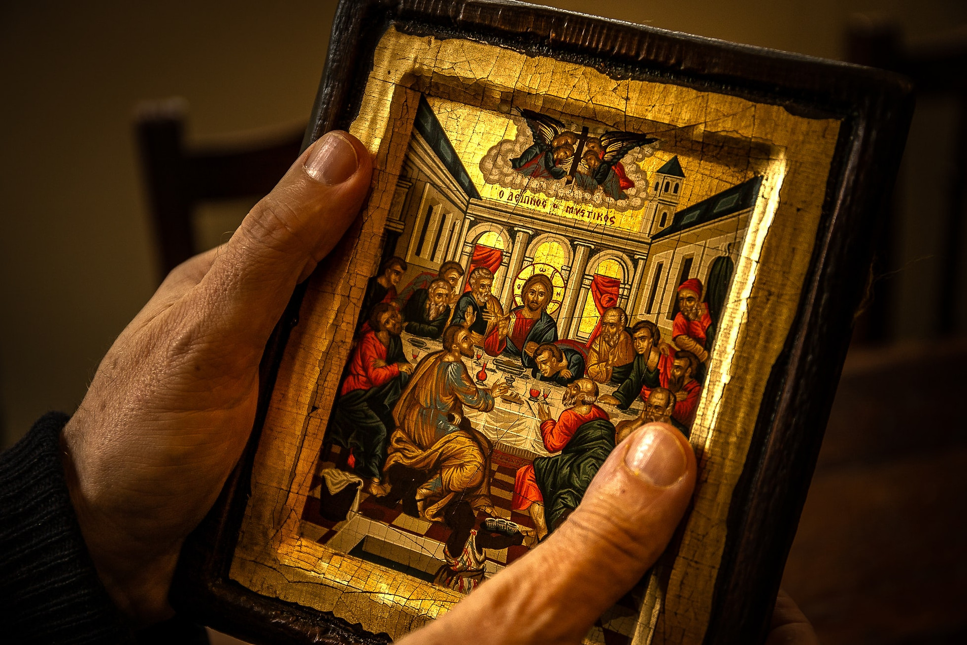 Innenraum der Kirche Agia Paraskevi